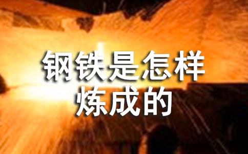 �����������������ɵġ��и�10ƪ��ͨ�á�