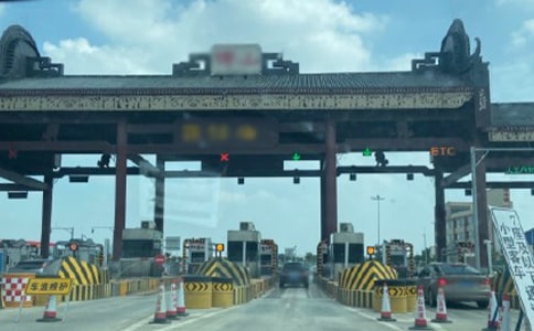 ���ٹ�·��ȫ����