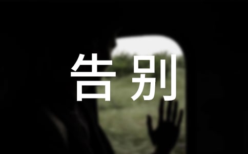 �������ӭ�����µ��������ӣ���ѡ440�䣩