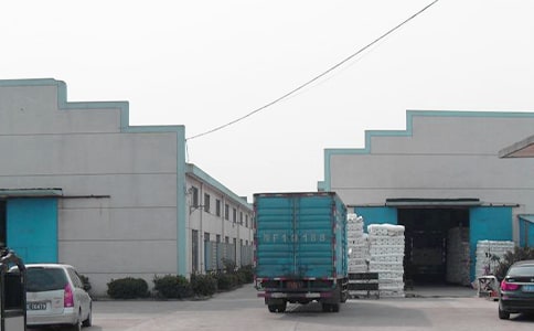 有关工厂参观实习报告