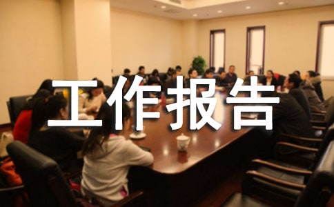 ���»Ṥ�����淶��