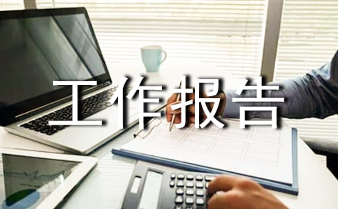 ������շ��ع������淶��