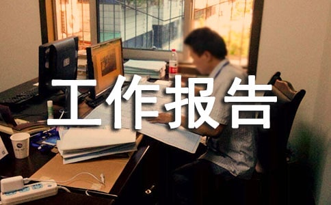 �̴����빤��Ĺ�������