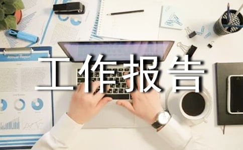 ר��鹤�����棨��ѡ10ƪ��