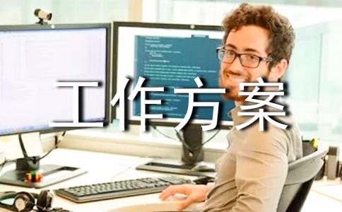 ��ҵ��������������������ѡ5ƪ��