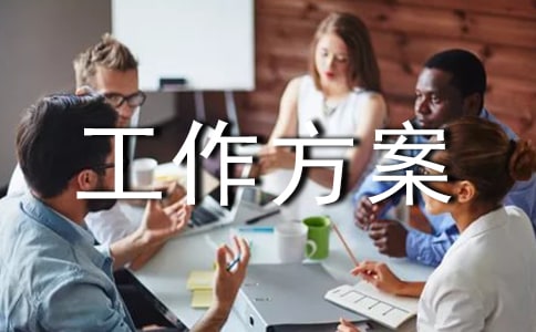 ��һ�ڼ䰲ȫ�ȶ�������������ѡ10ƪ��