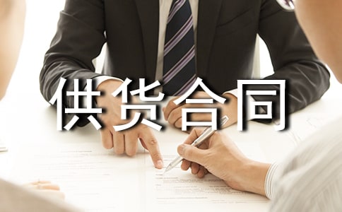 ú̿������ͬ��ѡ8ƪ