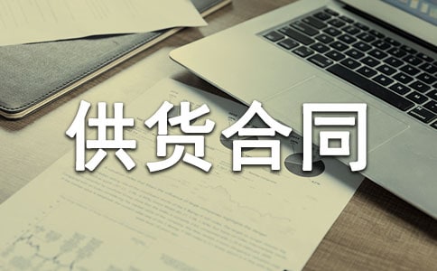 ��Ʒ������ͬ�ϼ�15ƪ