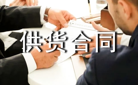 ���๩����ͬ������