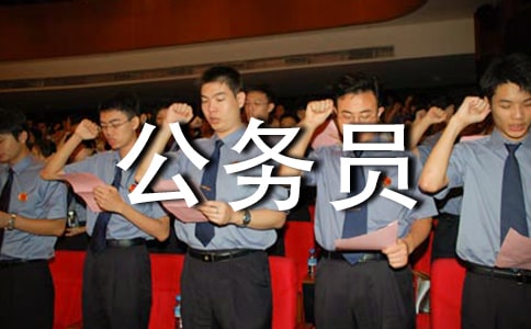 ����Ա�Բ��Ծ�����