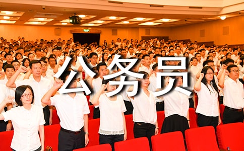 ��Щרҵ���Կ�����Ա�ʺϿ�����Ա��רҵ