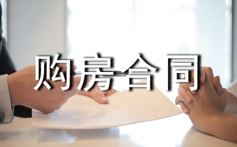 �����̹�����ͬ�ϼ�4ƪ