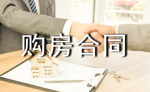 ί�й�����ͬ15ƪ