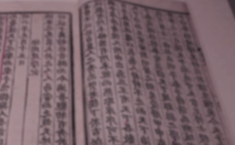 �ż���ɽ������ɽ����ԭ��