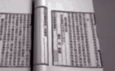 ���ɽ��ż�