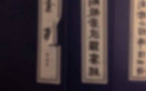 �й�����ż�