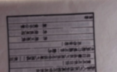 �ż������������ⱱ����ԭ��