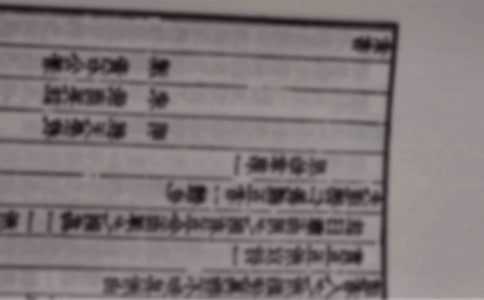 ����������Ҳ�ż�