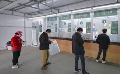 �Һ��շ�ҽ��ҽ���ܽᣨͨ��36ƪ��