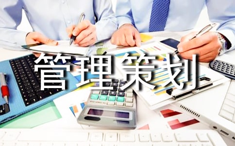 ��Ŀ�����߻������;