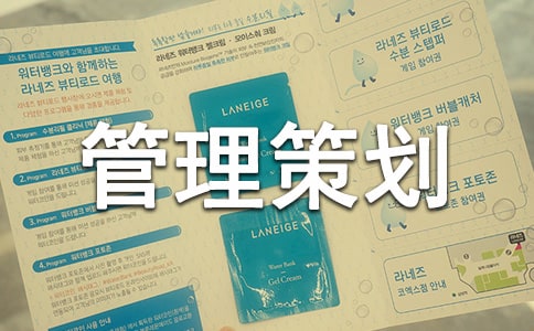 ��ѡ��ȫ�����߻���