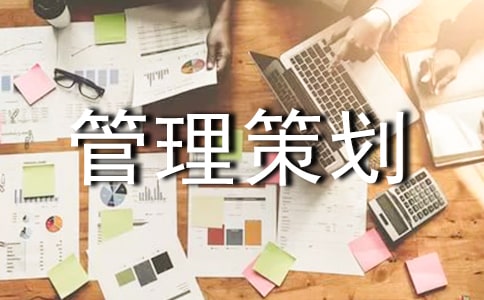 ��Ŀ�����߻��鷶�ģ���ѡ21ƪ��