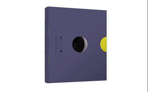 �չ�����������