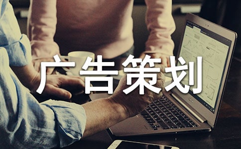 �Ƽ����߻�