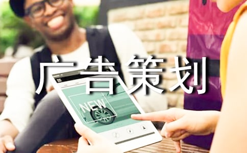 �綯��Ʒ�ƹ��߻��飨��ѡ5ƪ��