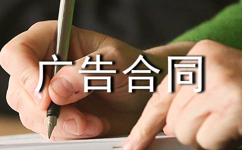 ί�й���ͬ(����15ƪ)