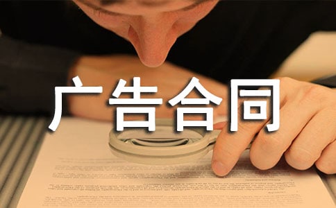 ί�з�����վ����ͬ