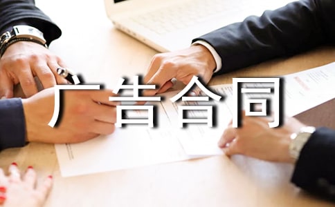 ί�д�������ֱͶ����ͬ