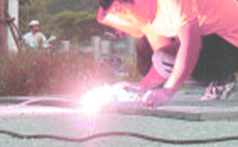 ���ӹ��ձ���