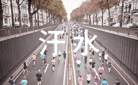 ��ˮ��ζ�����ģ�ͨ��32ƪ��