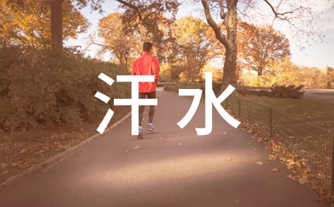 (��)��ˮ��ζ������