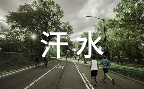 ���ݺ�ˮ�ľ���