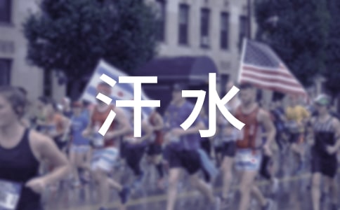 ��ˮ�����Ļ�Ц����