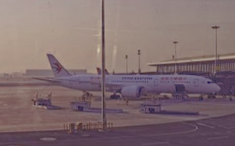 ǰ�򺽰�������ʲô��˼