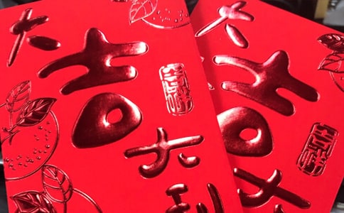 С�����º��ף����