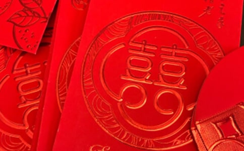 生小孩的发红包祝福语