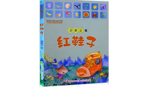 ��Ь������