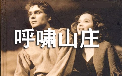 ����Хɽׯ������С��ȡ�