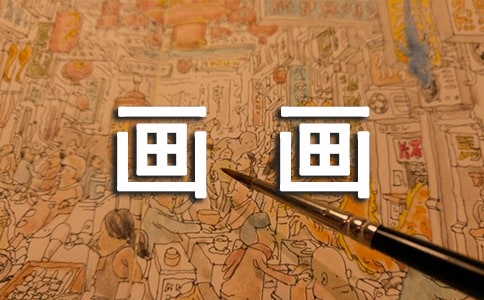 ����ѧ�����ĺô�����Щ