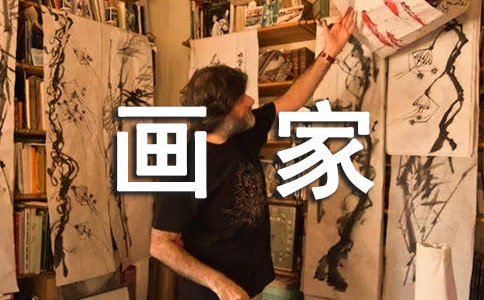 �����Ϊ���ҵ�ԭ����ʲô