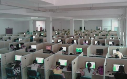 ���Ź�˾����Ա�����ƻ�