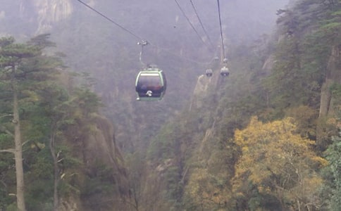 ����ɽ��ʯ������̰�