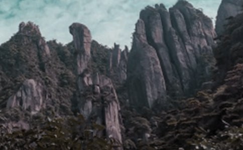 ��ɽ��ʯ��Ʒ�̰����