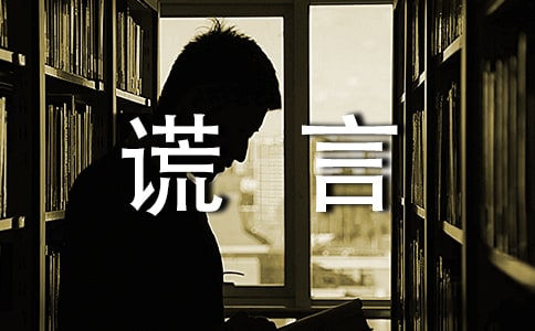 ����ǩ�����Ӵ�ȫ90�侫ѡ