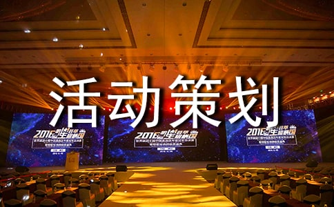 ���´�ҵ������߻���ģ��