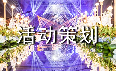 ���´�ҵ��߻��飨ͨ��17ƪ��